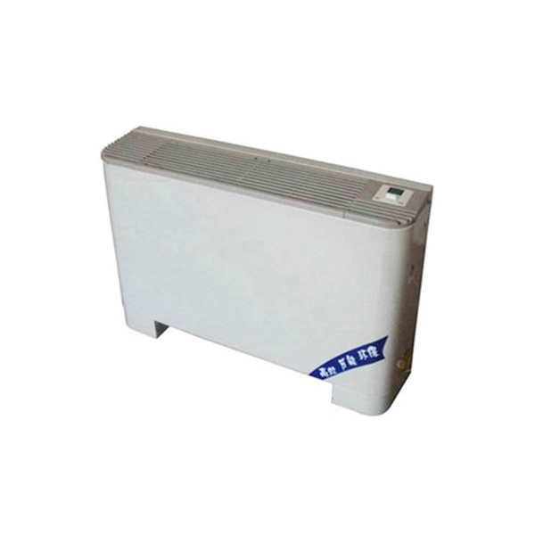 立式明装风机盘管